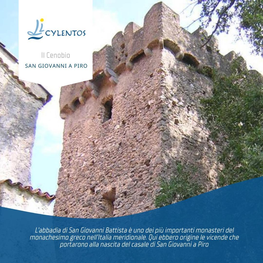 Residence Li Cylentos Policastro Scario A 2 Passi Dal Mare Policastro Bussentino Esterno foto